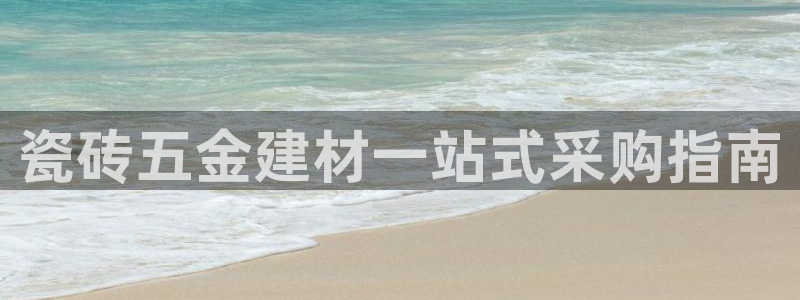 杏鑫平台怎么样黑钱吗安全吗可靠吗