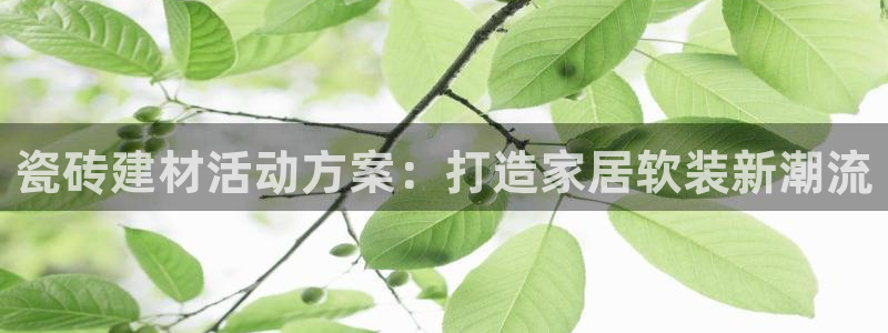 杏鑫娱乐官方网站客户端下载安装