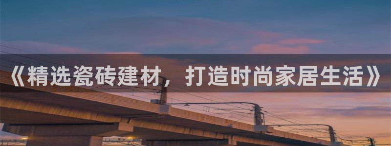 杏鑫官方平台怎么样啊可靠吗
