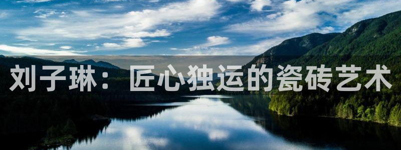 杏鑫娱乐官网首页