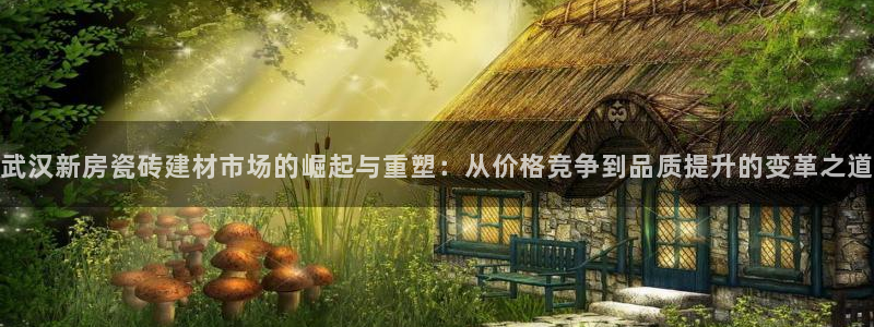 杏鑫平台怎么样黑钱吗知乎推荐