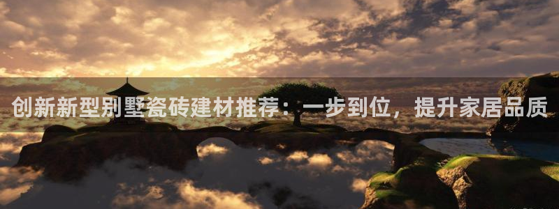 杏鑫平台正规吗是真的吗