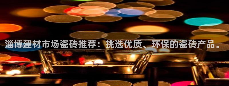 杏鑫官网
