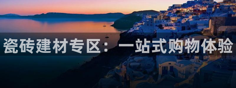 杏鑫官方平台怎么样可靠吗