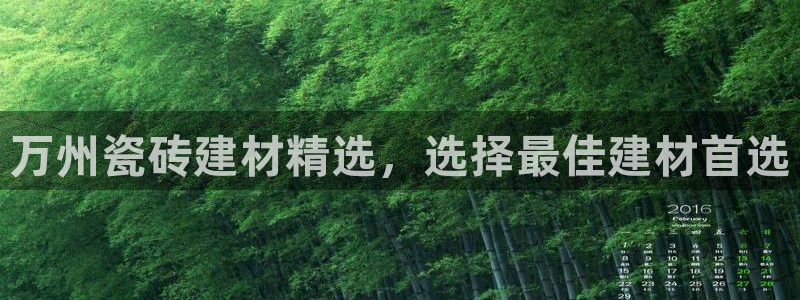 杏鑫平台怎么样
