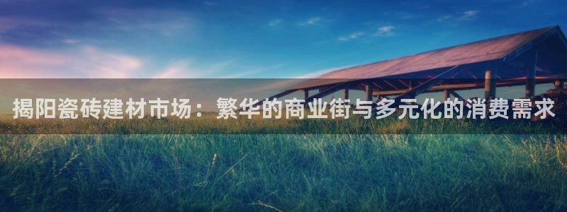 杏鑫平台直属哪个公司