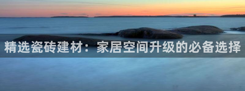 杏鑫平台怎么样黑钱吗是真的吗知乎