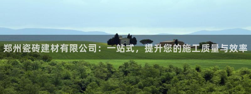 杏鑫平台怎么样黑钱吗安全吗