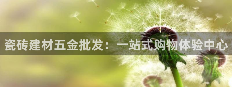 杏鑫娱乐靠谱吗