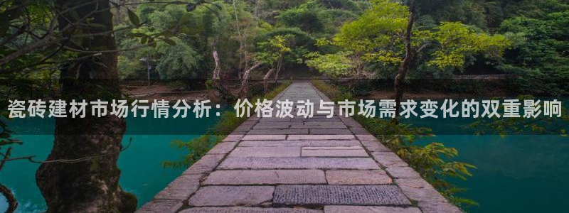 杏鑫平台招商电话是多少
