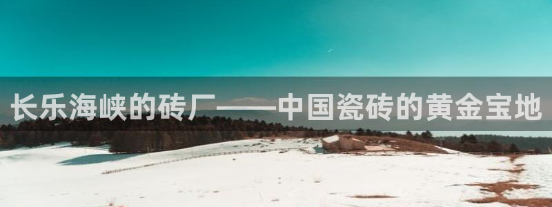 杏鑫官方平台怎么样