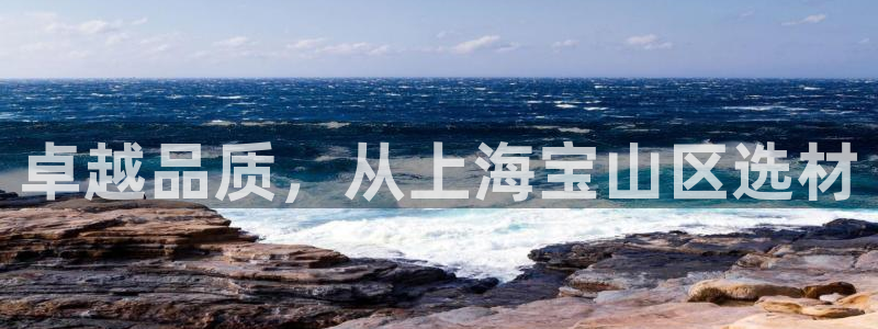 杏鑫官方平台怎么样啊可靠吗