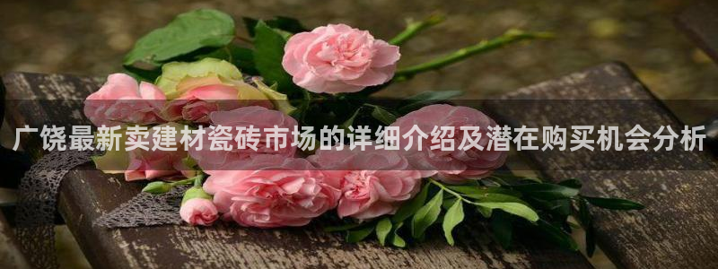杏鑫娱乐多少年了