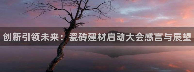 杏鑫平台招商电话号码
