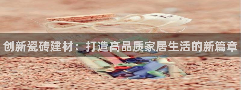 杏鑫平台怎么样黑钱吗