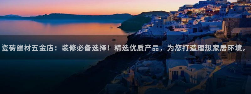 杏鑫平台怎么样黑钱吗安全吗是真的吗