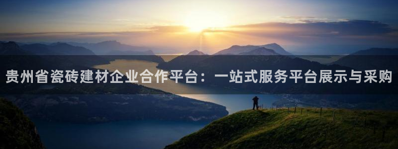 杏鑫平台怎么样黑钱吗是真的吗