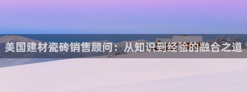 杏鑫平台怎么样黑钱吗安全吗是真的吗