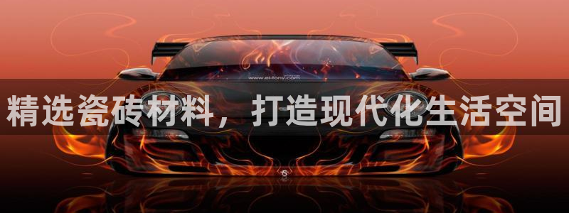 杏鑫平台招商电话号码是多少