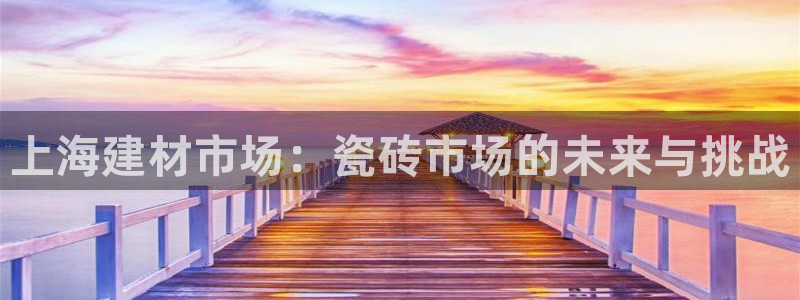 杏鑫平台怎么样黑钱吗是真的吗吗
