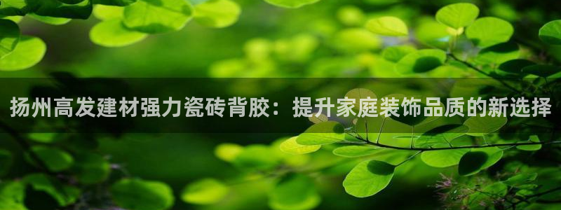 杏鑫平台官方网站