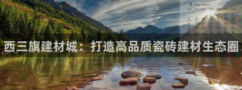 杏鑫平台代理怎么样可靠吗