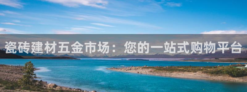 杏鑫平台怎么样黑钱吗是真的吗还是假的