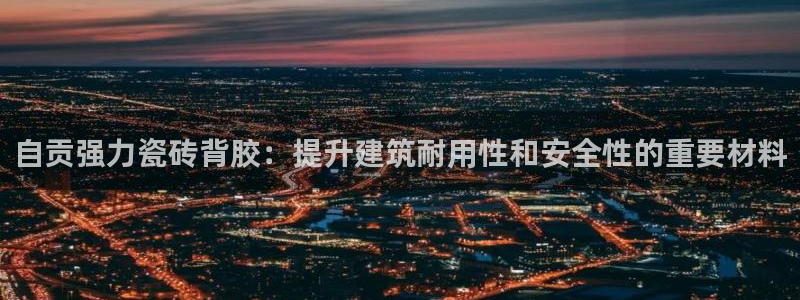 杏鑫平台怎么样黑钱吗安全吗