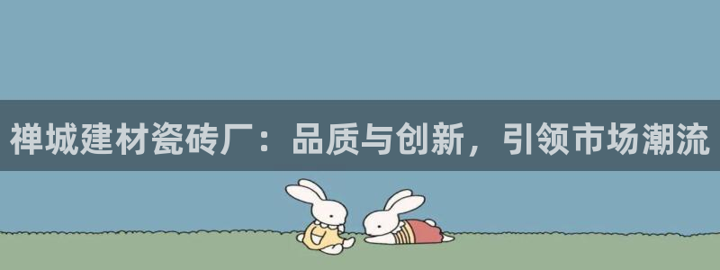 杏鑫平台怎么样黑钱吗安全吗是真的吗