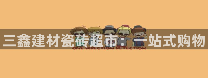 杏鑫平台代理注册登录不了怎么办呀视频