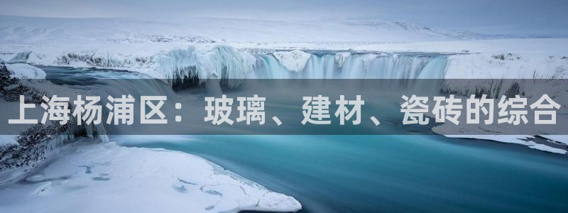 杏鑫平台代理注册登录不了怎么办呀