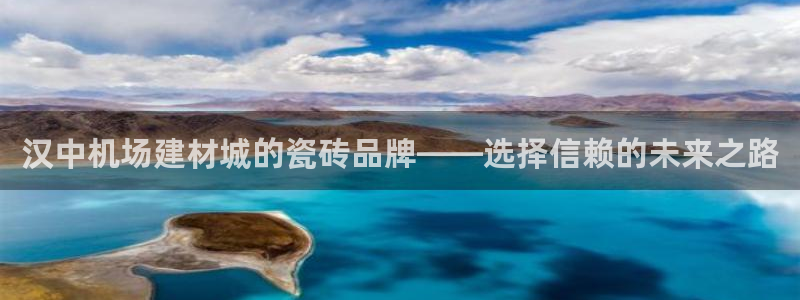 杏鑫娱乐官方网站客户端登录