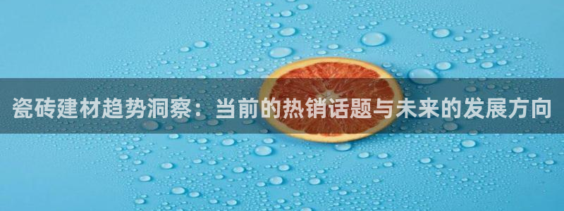 杏鑫平台代理注册多少钱