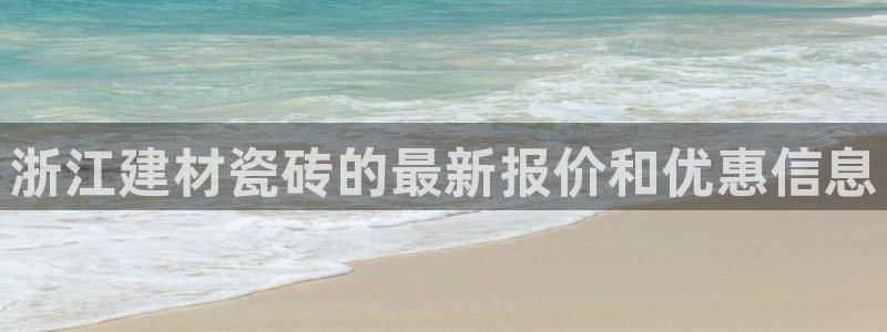 杏鑫平台注册入口在哪