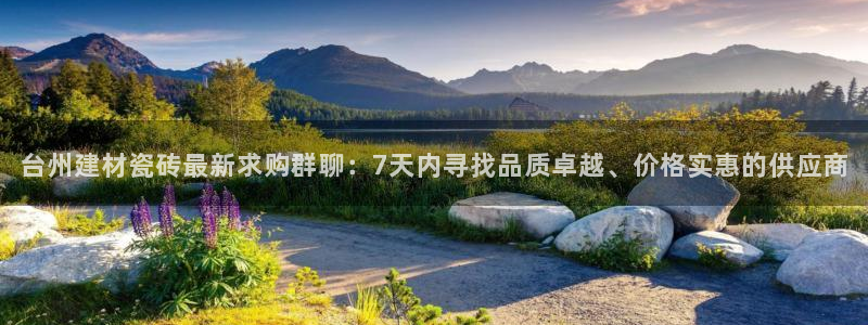 杏鑫平台怎么样黑钱吗知乎推荐