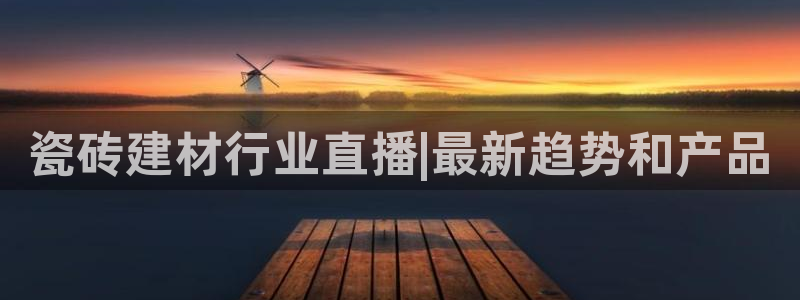 杏鑫平台怎么样黑钱吗安全吗