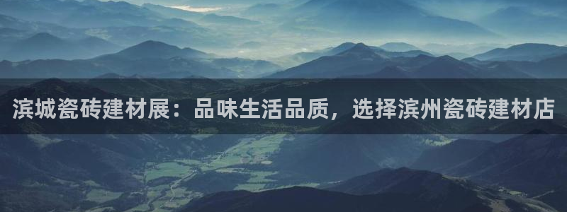 杏鑫官方平台怎么样啊可靠吗