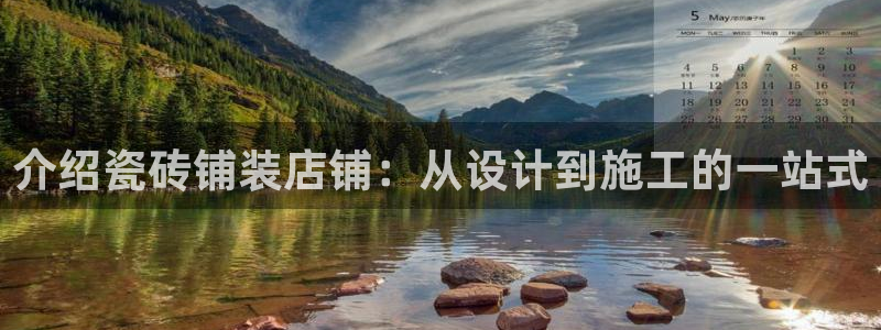 杏鑫官网注册账号怎么注册不了
