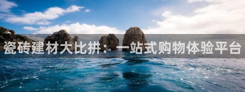 杏鑫娱乐怎么样