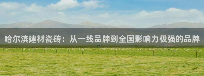 杏鑫平台招商电话号码查询