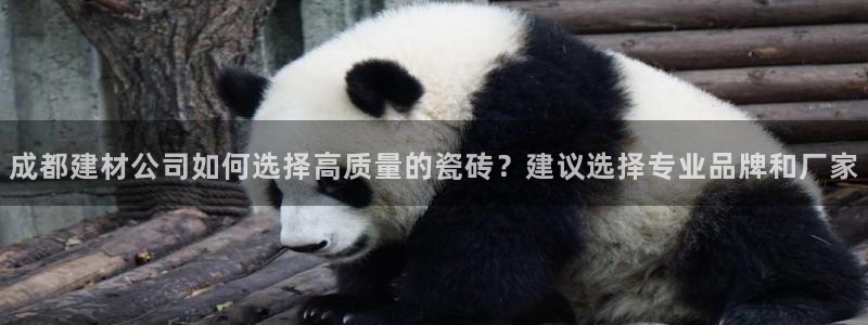 杏鑫平台怎么样黑钱吗是真的吗吗
