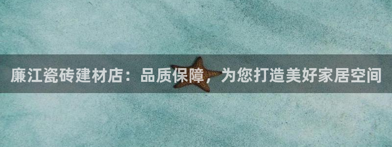 杏鑫注册登录网