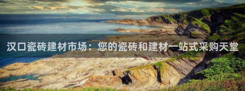 杏鑫平台注册地址