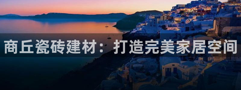 杏鑫平台代理注册多少钱一个