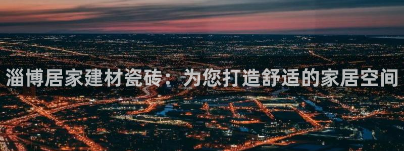 杏鑫平台注册入口在哪