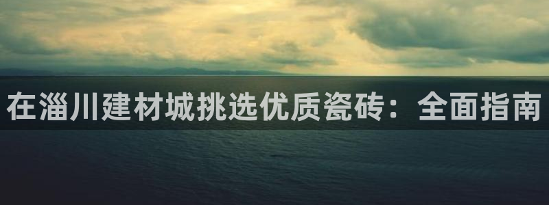 杏鑫平台代理注册登录不了怎么办呀苹果