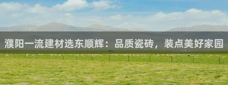 杏鑫平台代理注册多少钱一年