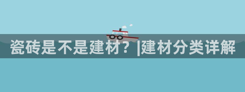 杏鑫平台注册入口