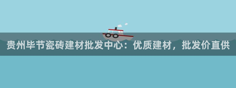 杏鑫平台登录注册