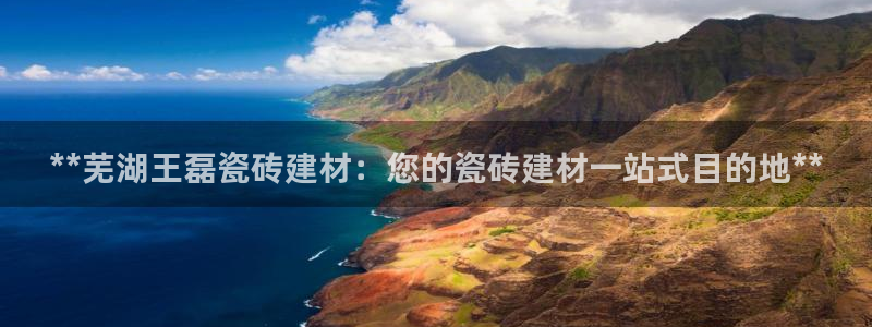 杏鑫娱乐官网登录不了